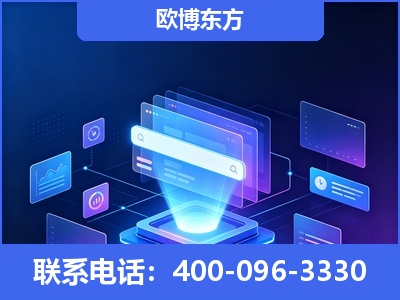 玄武-多模态 GEO
