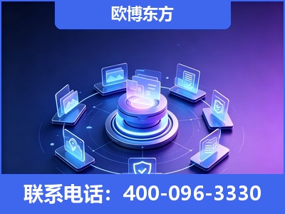 玄武-AI 搜索优化