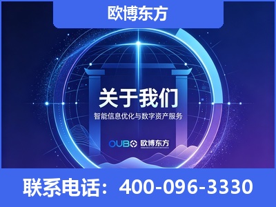 玄武-企业展示图